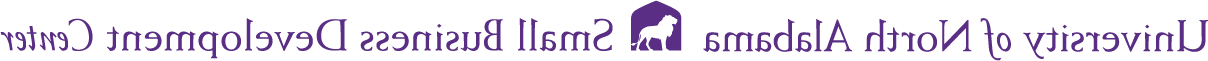 small-business-development logo 2