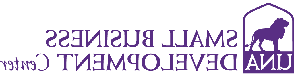 small-business-development logo 3